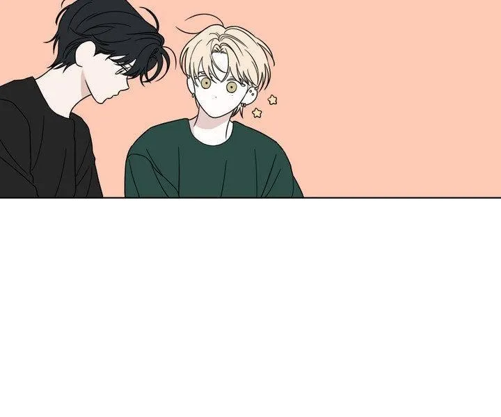 Read Little Bit Psycho chapter 25 image 81 on Lezhin