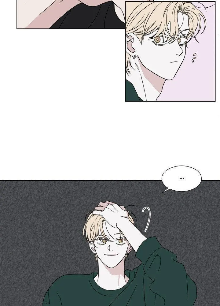Read Little Bit Psycho chapter 25 image 84 on Lezhin
