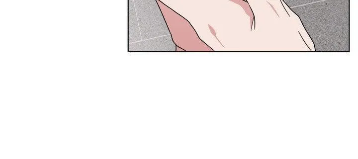 Read Little Bit Psycho chapter 26 image 69 on Lezhin