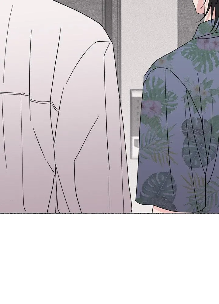 Read Little Bit Psycho chapter 26 image 71 on Lezhin