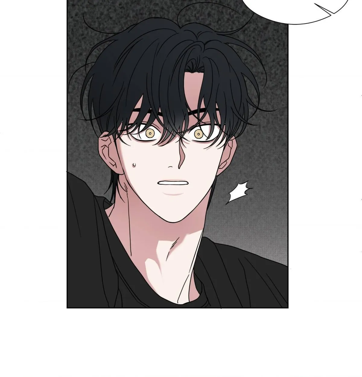 Read Little Bit Psycho chapter 27 image 21 on Lezhin