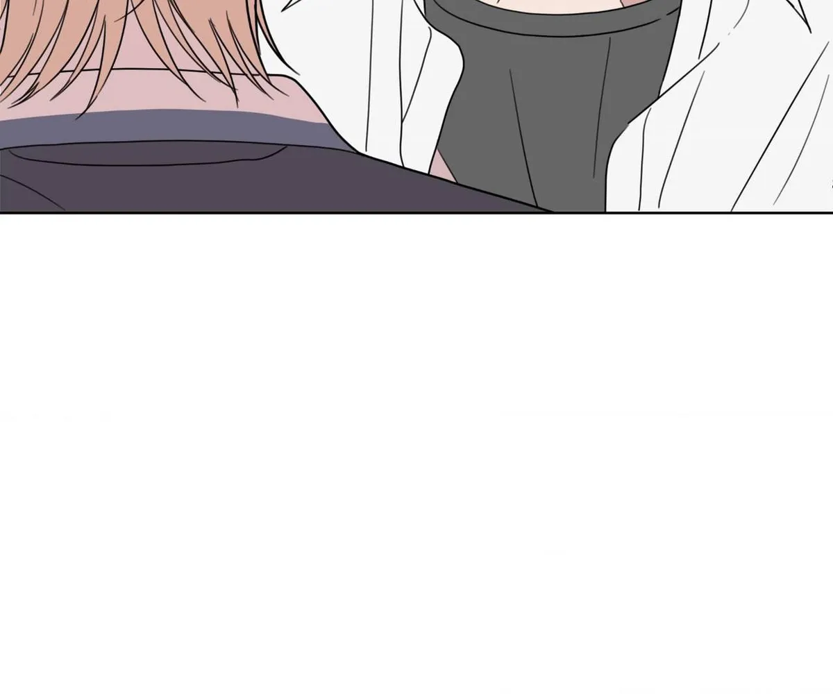 Read Little Bit Psycho chapter 27 image 47 on Lezhin