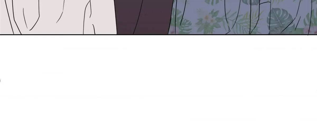 Read Little Bit Psycho chapter 27 image 73 on Lezhin