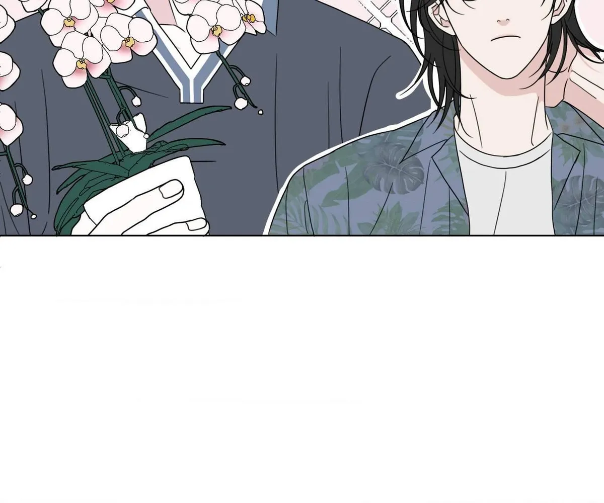 Read Little Bit Psycho chapter 28 image 11 on Lezhin