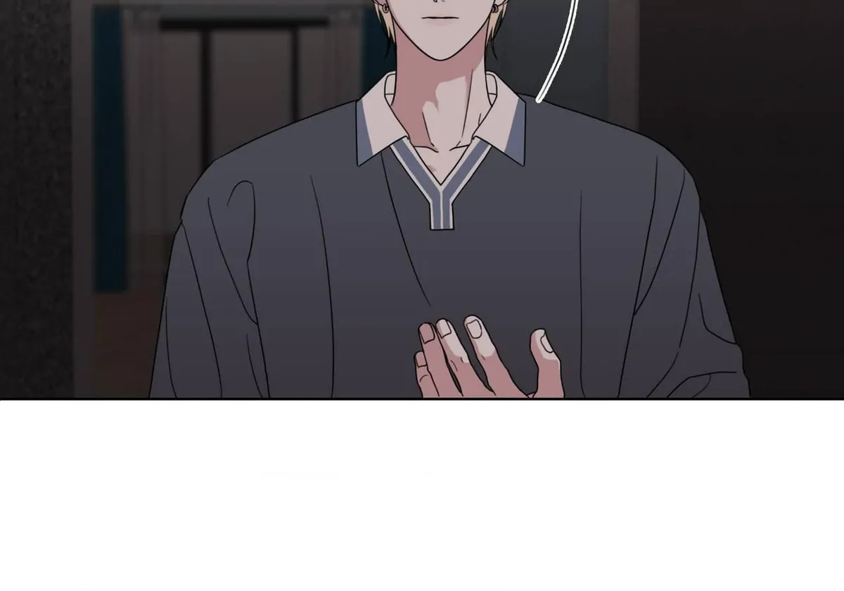 Read Little Bit Psycho chapter 29 image 10 on Lezhin