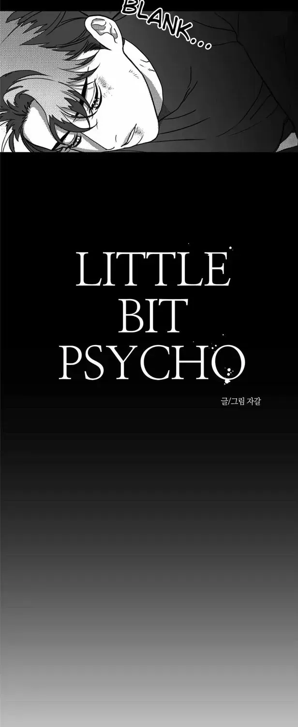 Read Little Bit Psycho chapter 3.5 image 2 on Lezhin