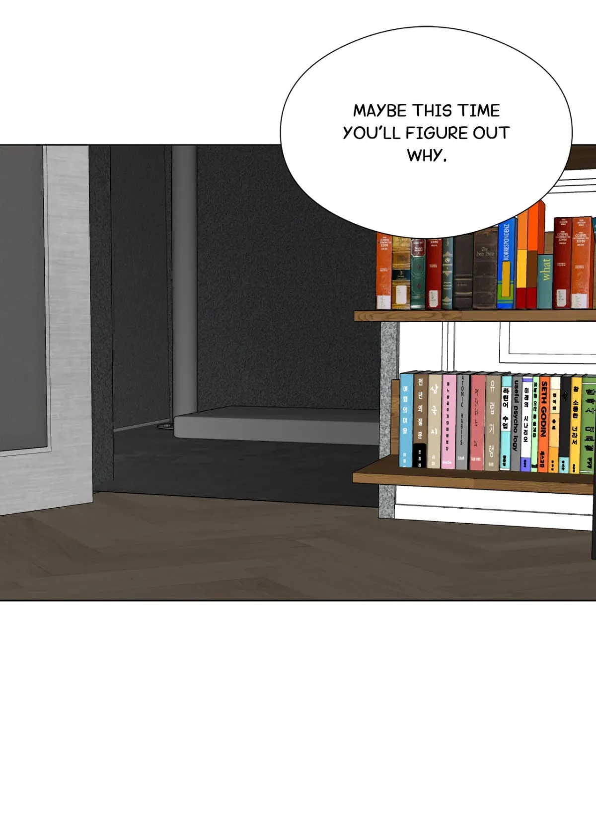 Read Little Bit Psycho chapter 30 image 36 on Lezhin