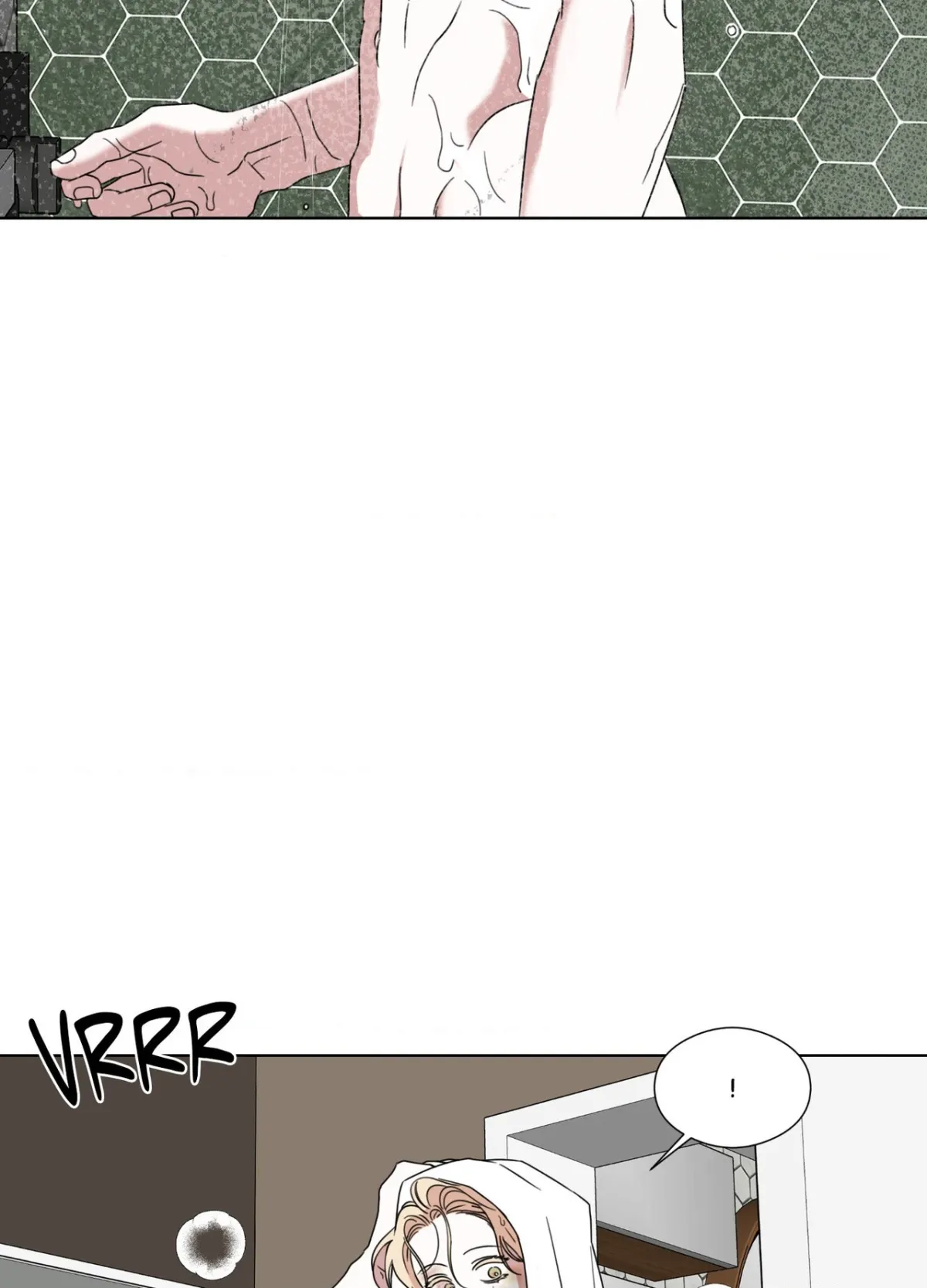 Read Little Bit Psycho chapter 31 image 49 on Lezhin