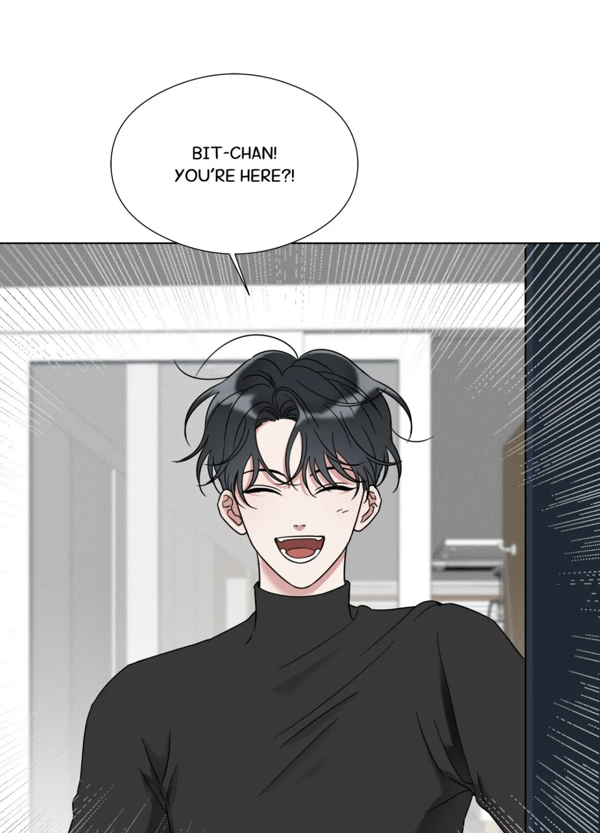 Read Little Bit Psycho chapter 32 image 5 on Lezhin