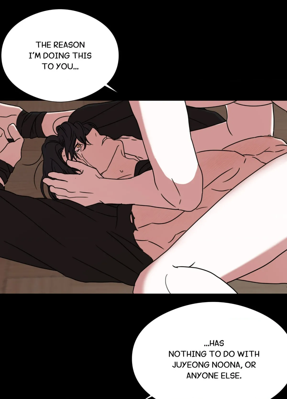 Read Little Bit Psycho chapter 32 image 70 on Lezhin