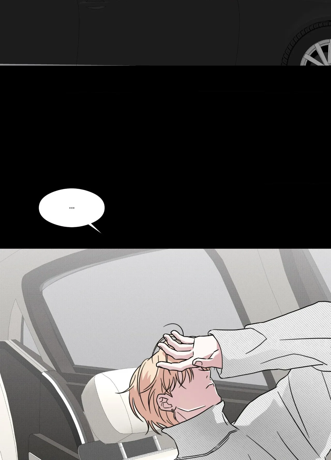 Read Little Bit Psycho chapter 35 image 77 on Lezhin