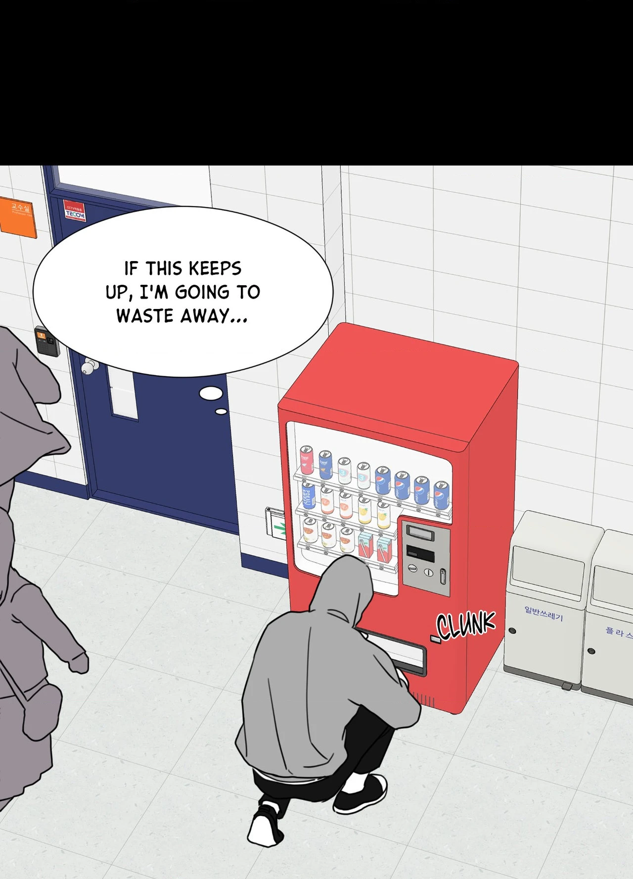 Read Little Bit Psycho chapter 37 image 68 on Lezhin