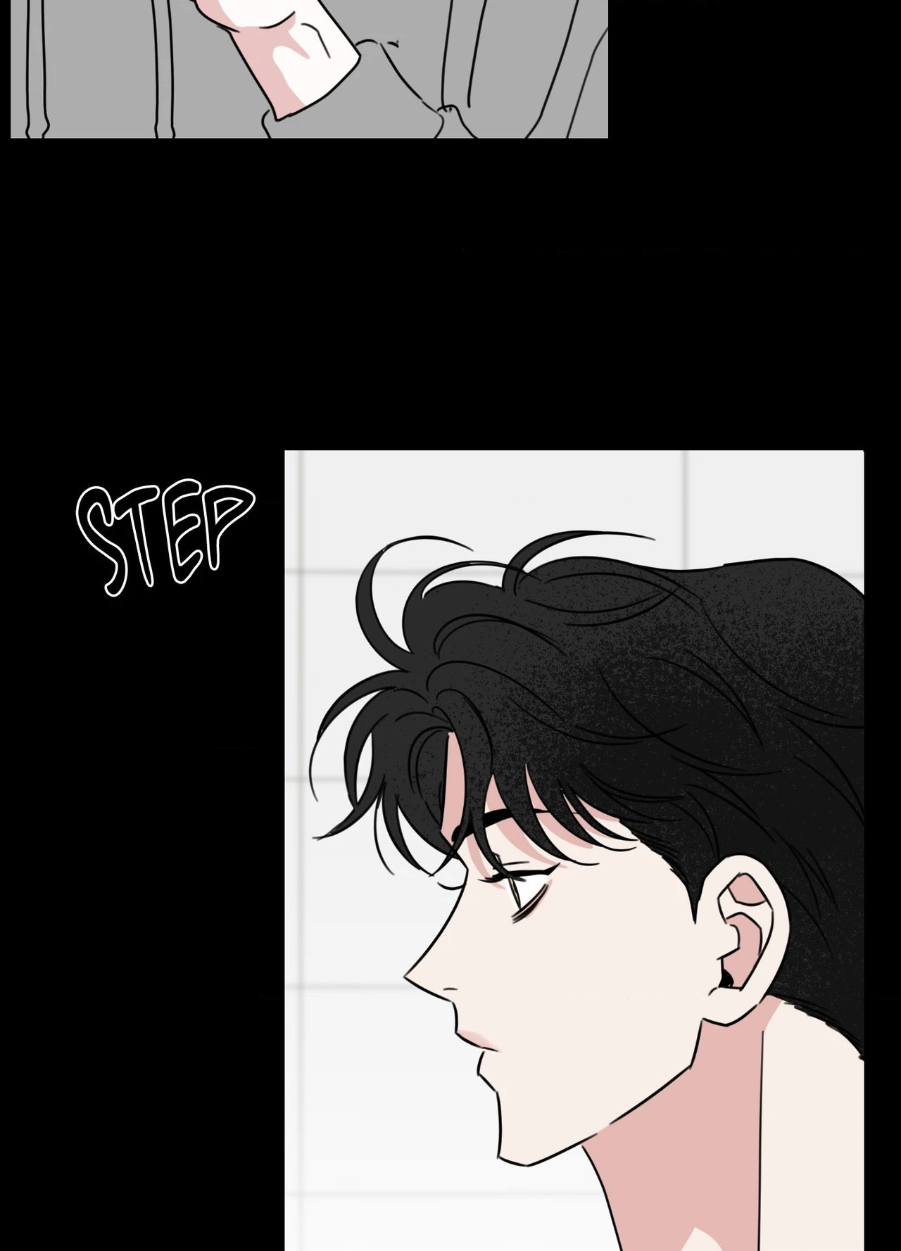 Read Little Bit Psycho chapter 37 image 74 on Lezhin