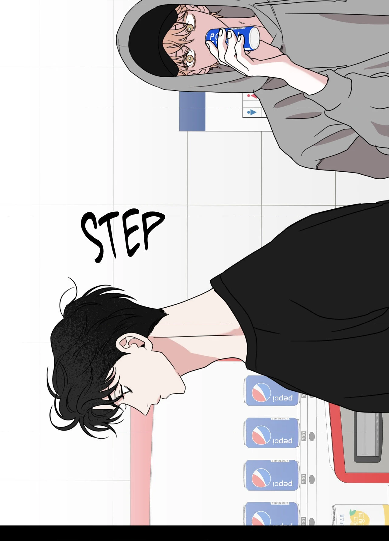 Read Little Bit Psycho chapter 37 image 77 on Lezhin