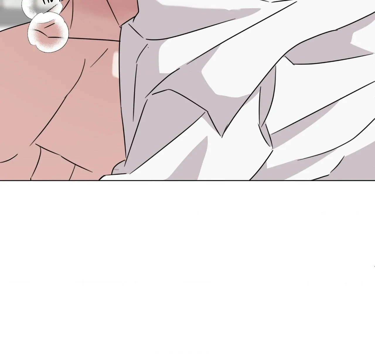 Read Little Bit Psycho chapter 39 image 59 on Lezhin