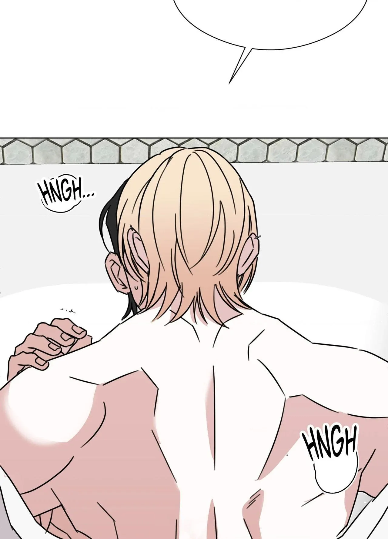 Read Little Bit Psycho chapter 39 image 77 on Lezhin