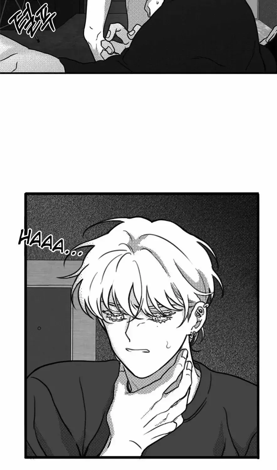 Read Little Bit Psycho chapter 4.7 image 32 on Lezhin