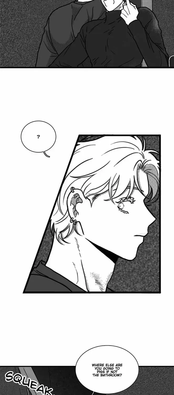 Read Little Bit Psycho chapter 4.8 image 10 on Lezhin