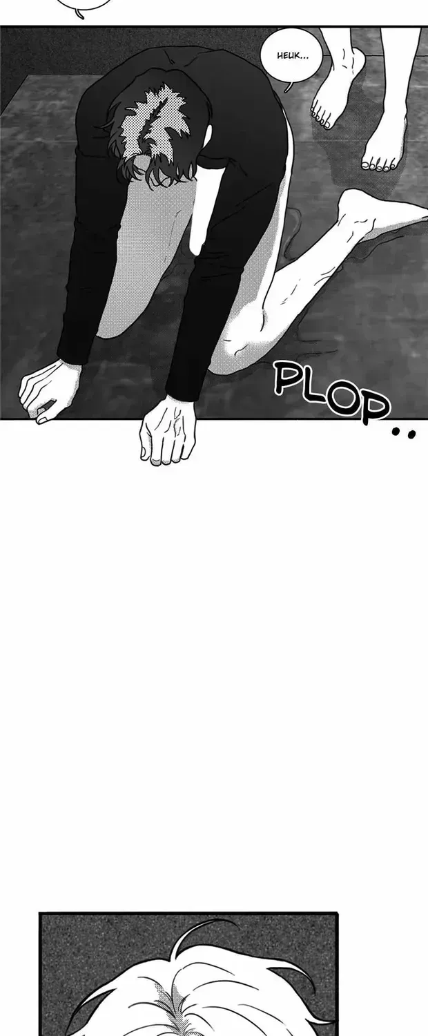 Read Little Bit Psycho chapter 5.2 image 21 on Lezhin