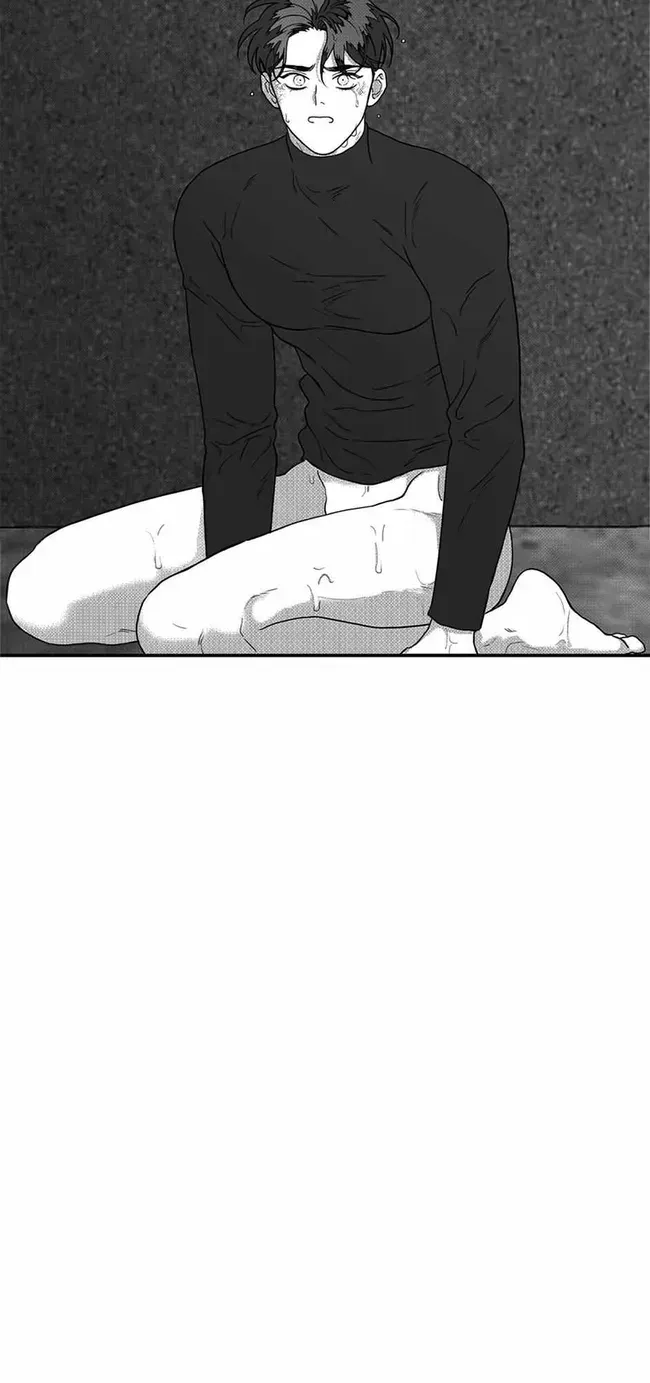 Read Little Bit Psycho chapter 5.2 image 33 on Lezhin