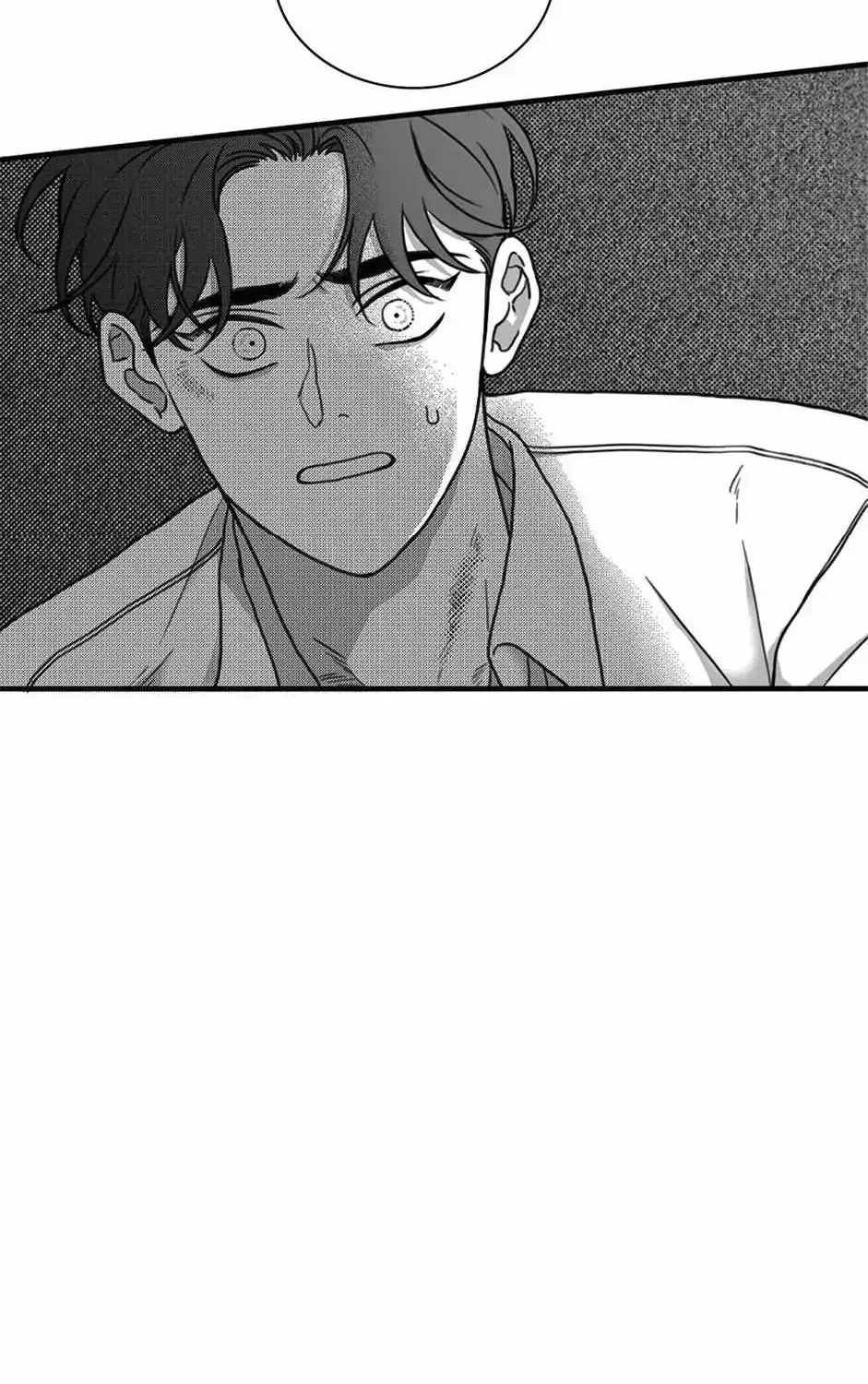 Read Little Bit Psycho chapter 5.2 image 46 on Lezhin