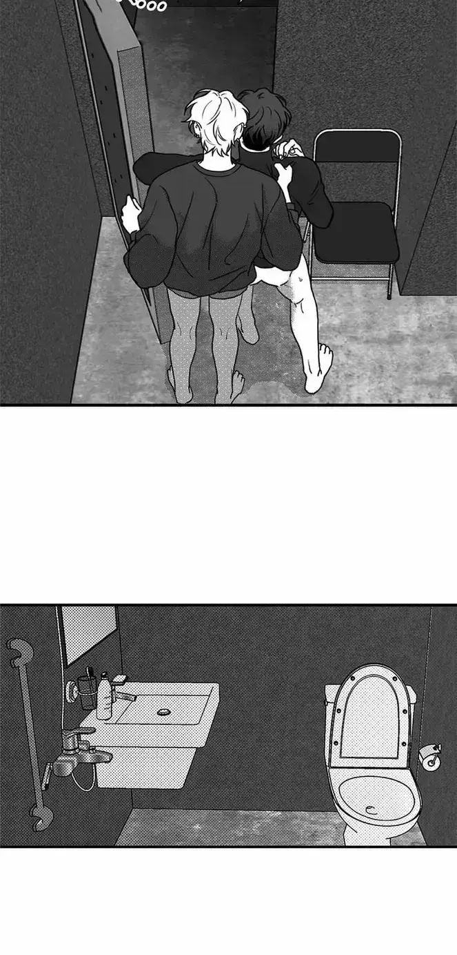 Read Little Bit Psycho chapter 5.6 image 11 on Lezhin