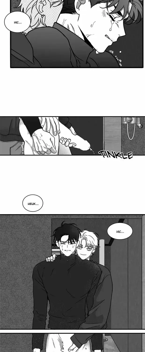 Read Little Bit Psycho chapter 5.6 image 19 on Lezhin