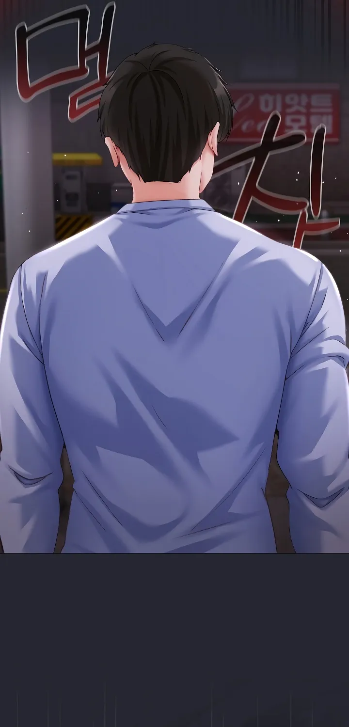 Read Little Bully chapter 1 image 175 on Lezhin