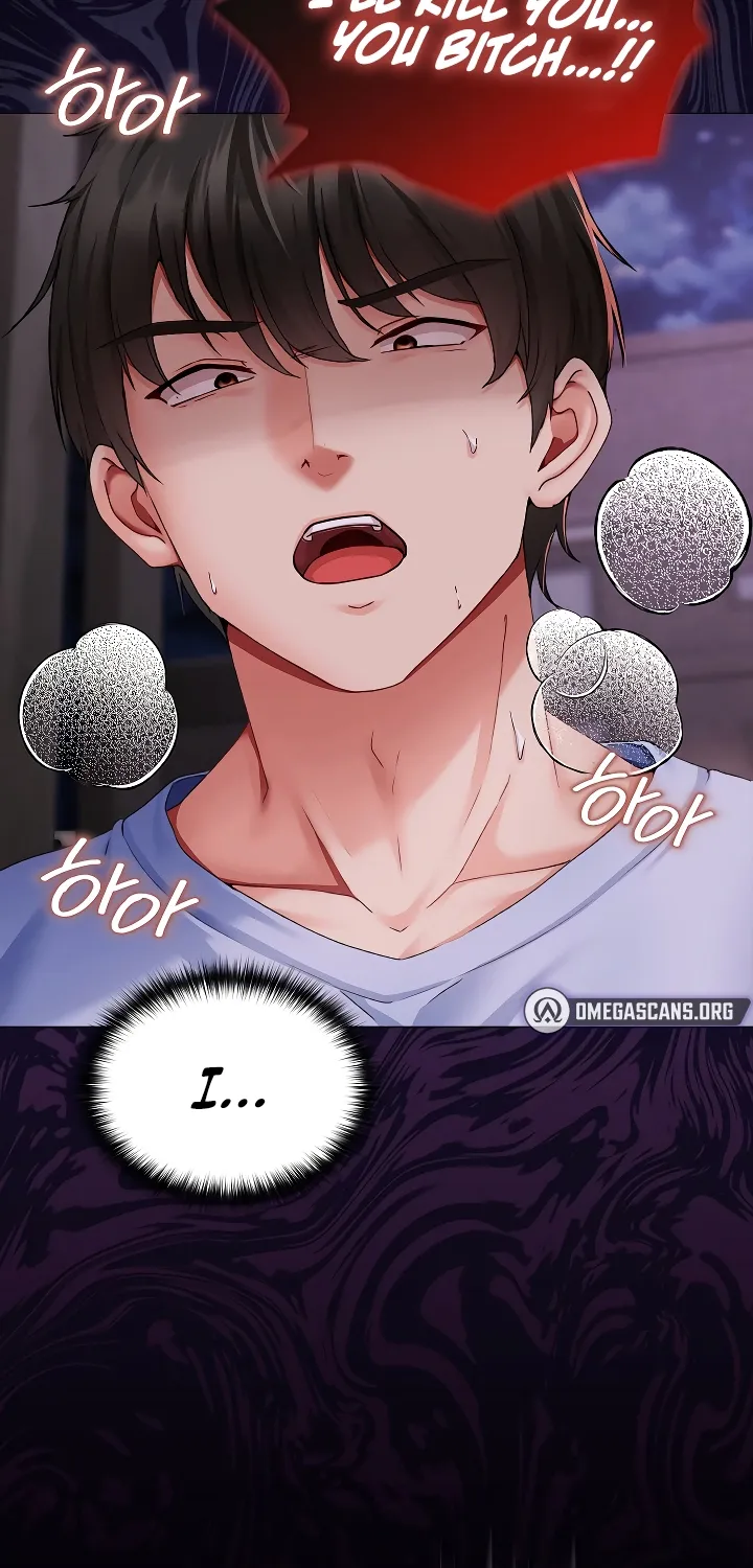 Read Little Bully chapter 1 image 187 on Lezhin