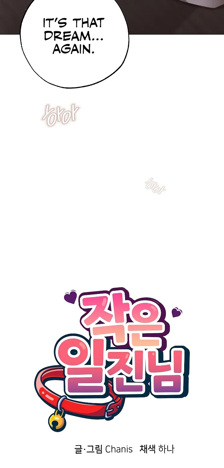 Read Little Bully chapter 1 image 21 on Lezhin