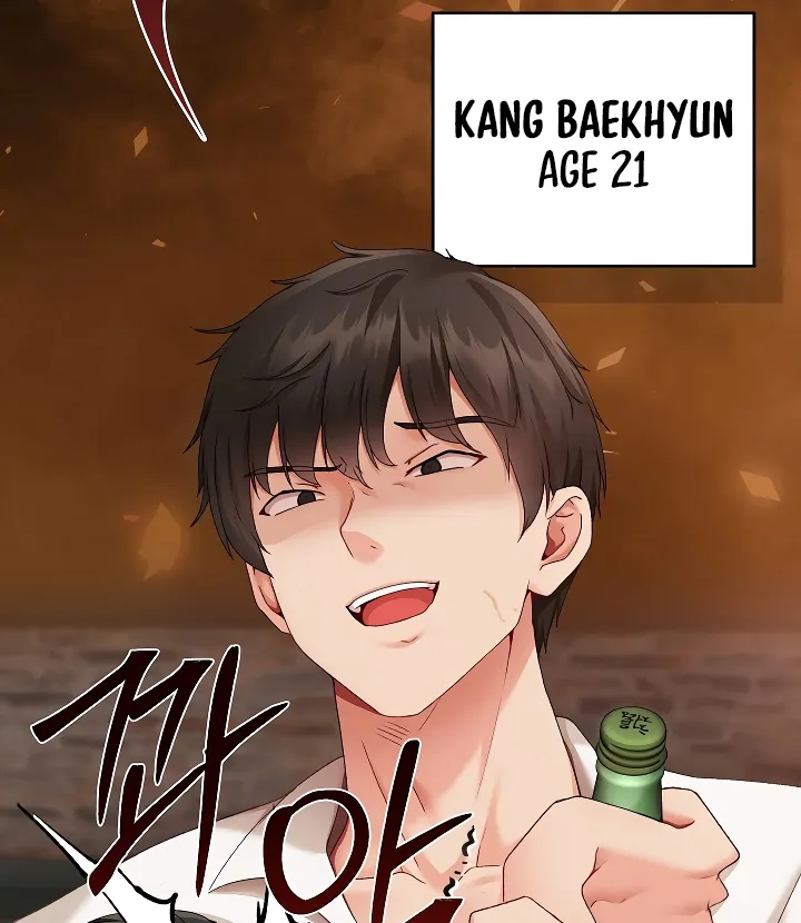 Read Little Bully chapter 1 image 34 on Lezhin
