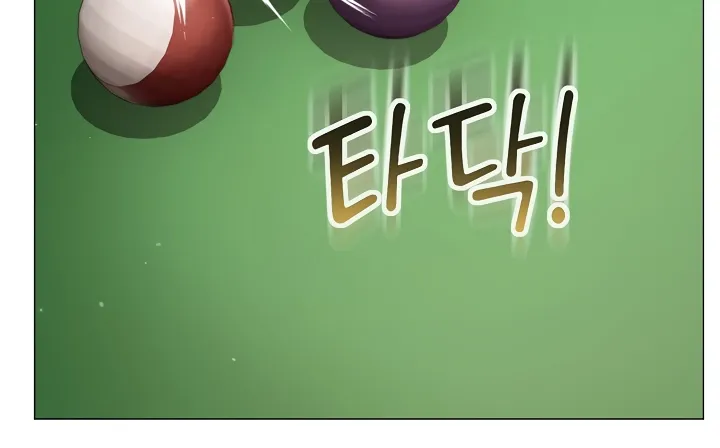 Read Little Bully chapter 10 image 46 on Lezhin