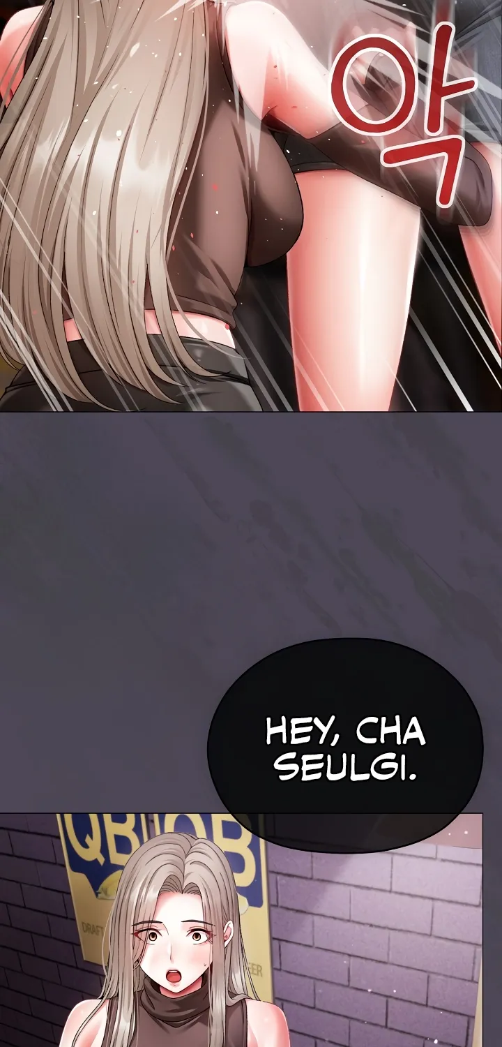 Read Little Bully chapter 10 image 95 on Lezhin