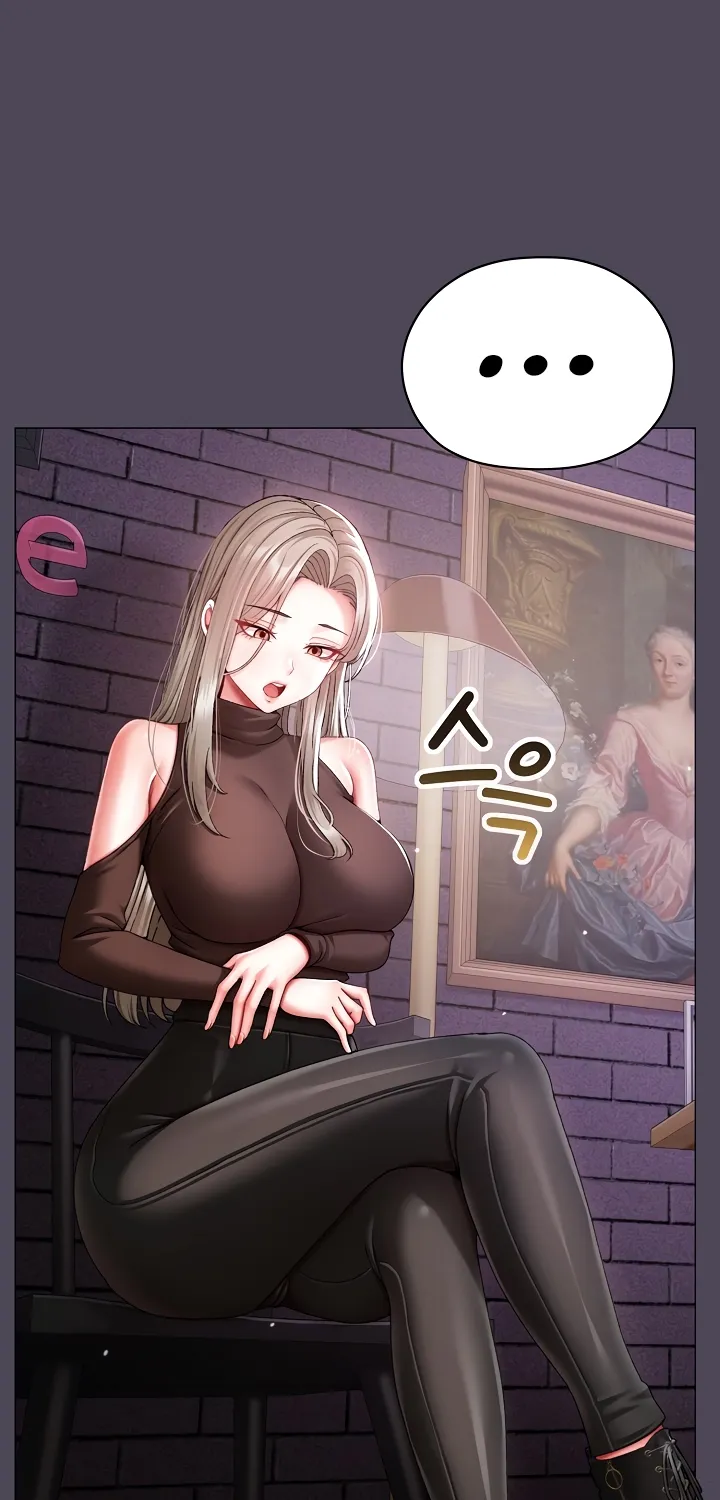 Read Little Bully chapter 11 image 2 on Lezhin