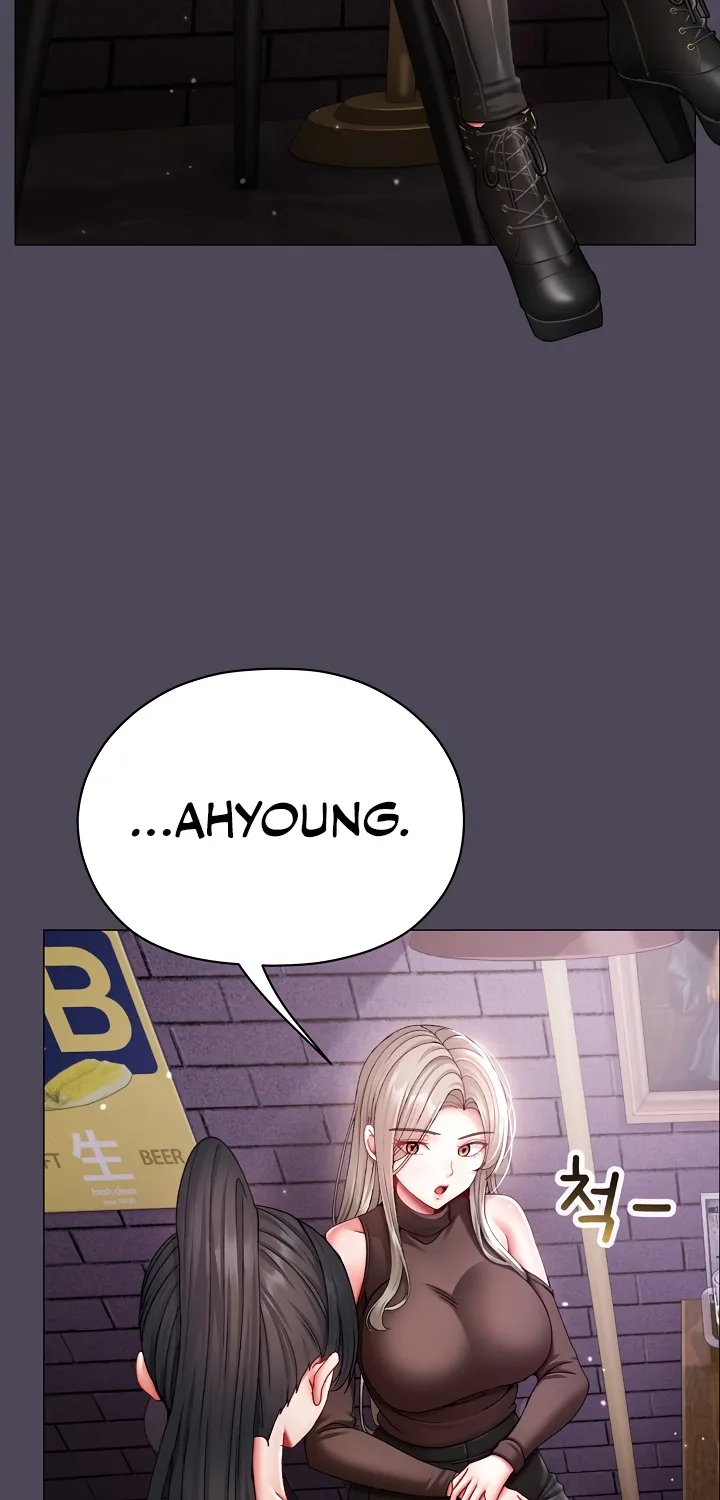 Read Little Bully chapter 11 image 3 on Lezhin