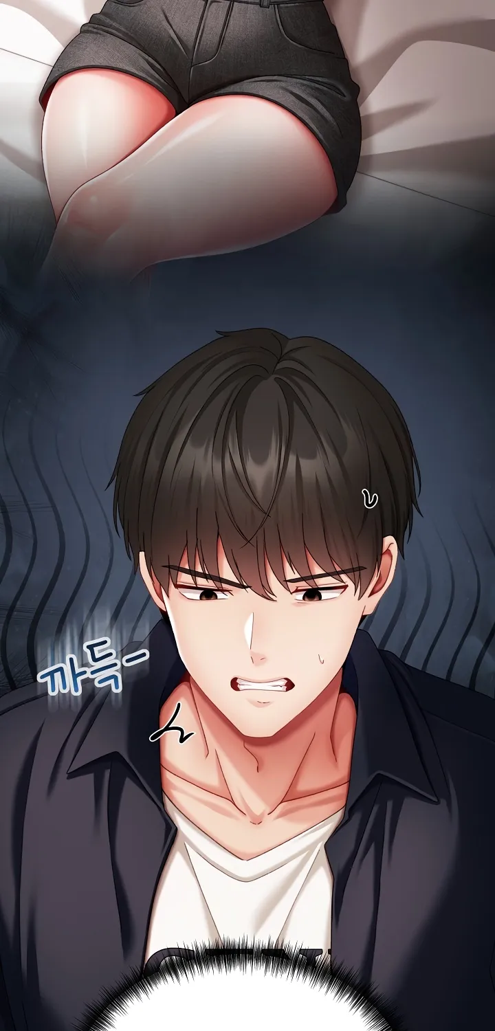 Read Little Bully chapter 11 image 34 on Lezhin