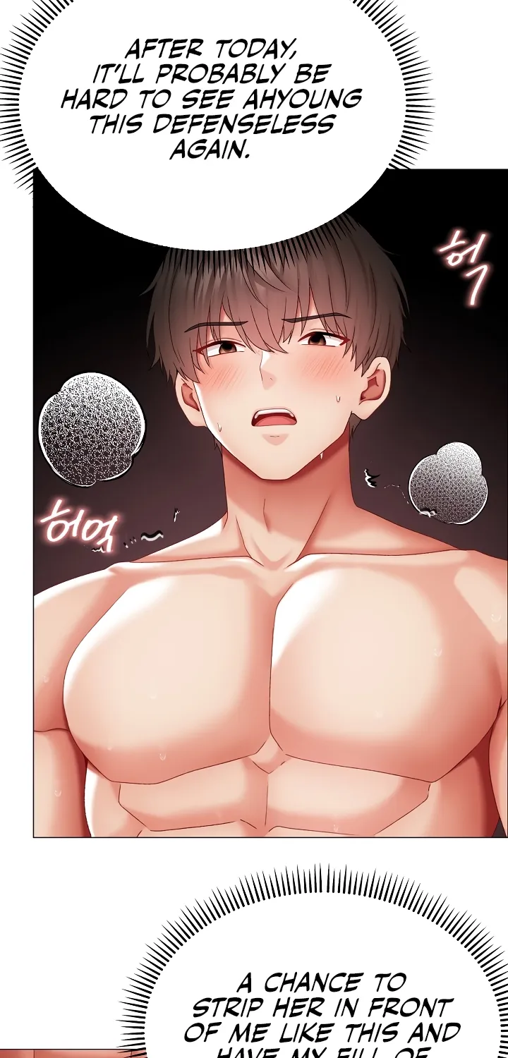 Read Little Bully chapter 13 image 74 on Lezhin