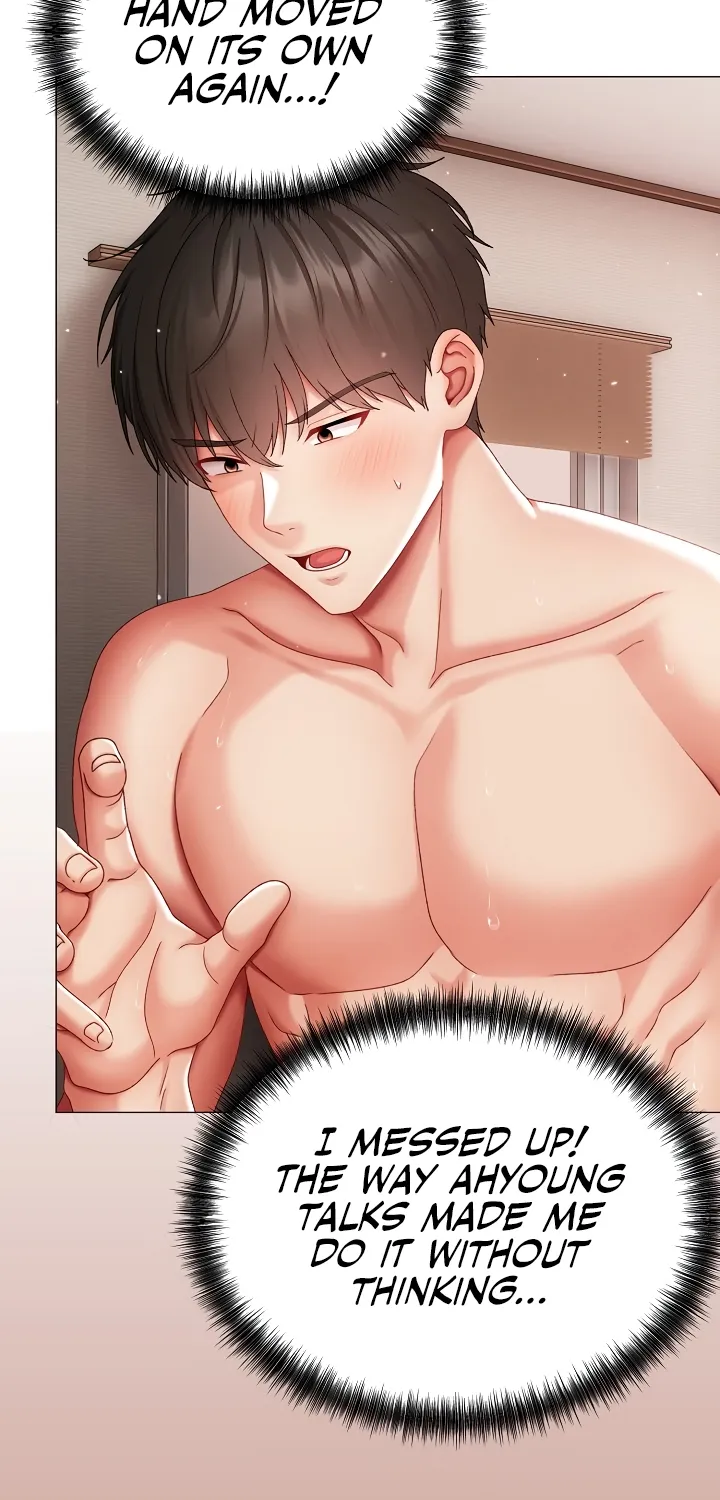 Read Little Bully chapter 14 image 25 on Lezhin