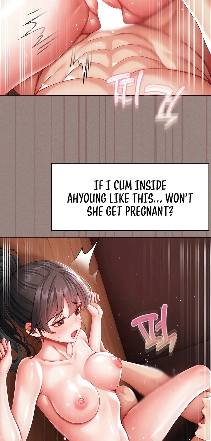 Read Little Bully chapter 15 image 17 on Lezhin