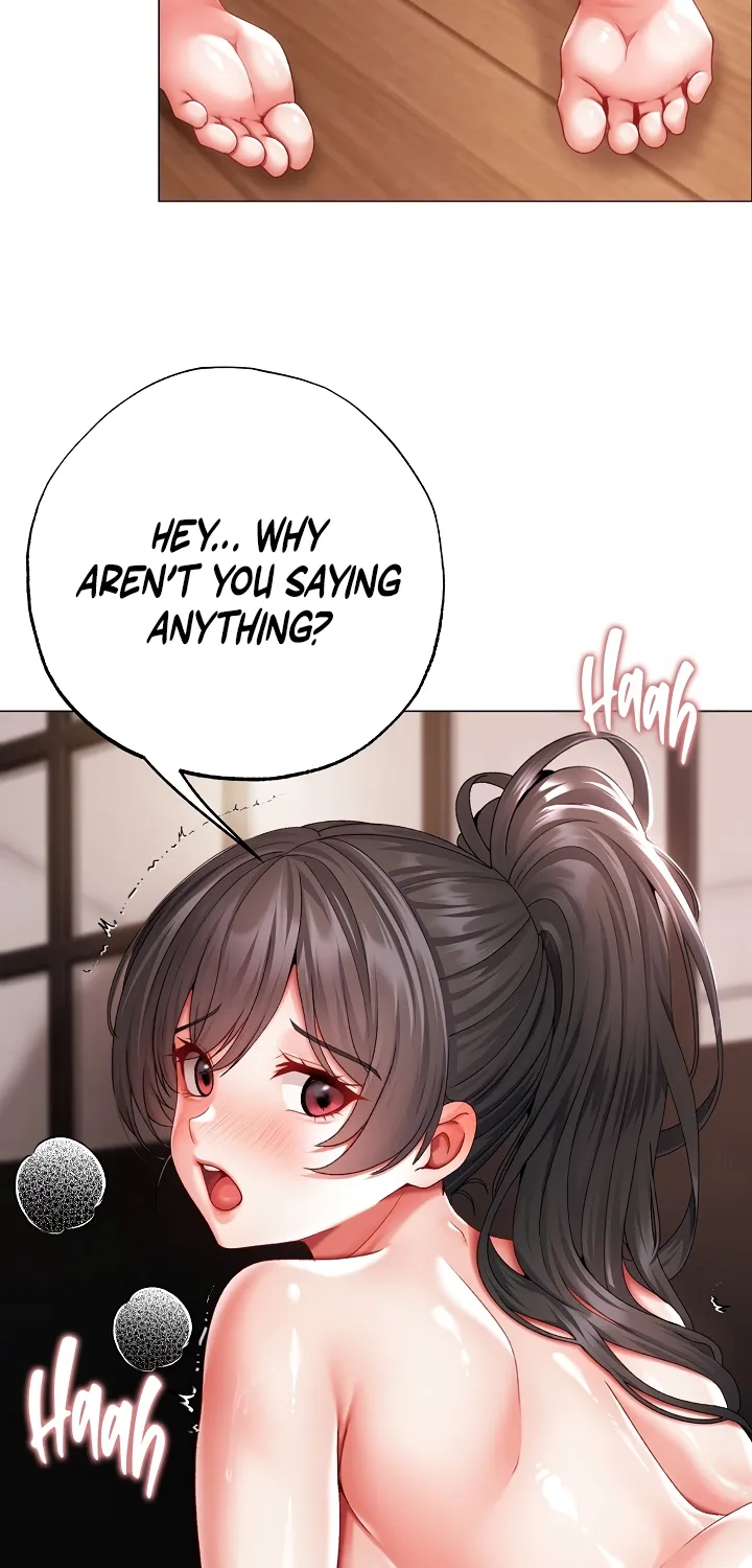Read Little Bully chapter 15 image 2 on Lezhin