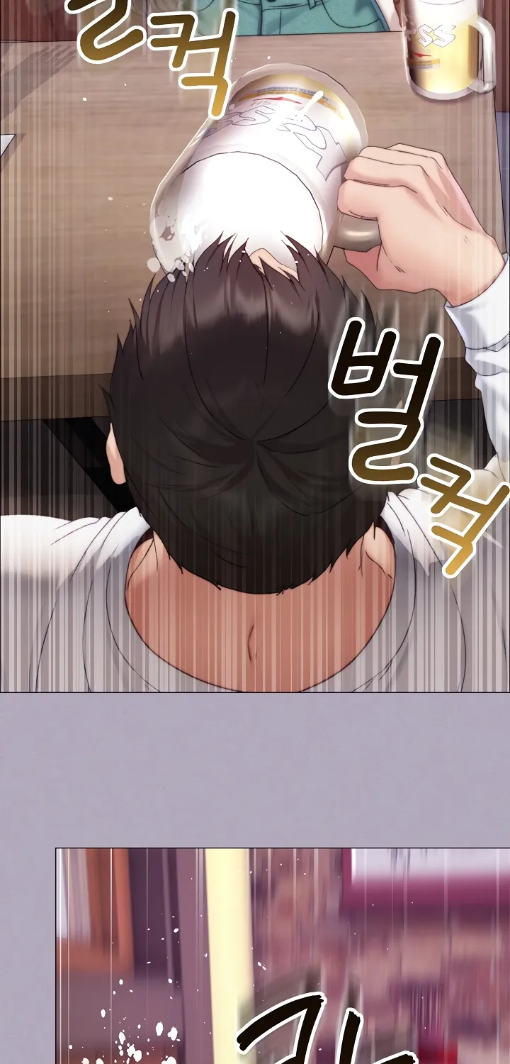 Read Little Bully chapter 16 image 63 on Lezhin