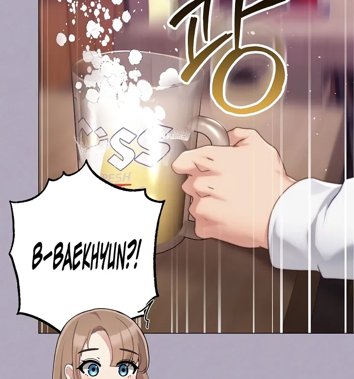 Read Little Bully chapter 16 image 64 on Lezhin