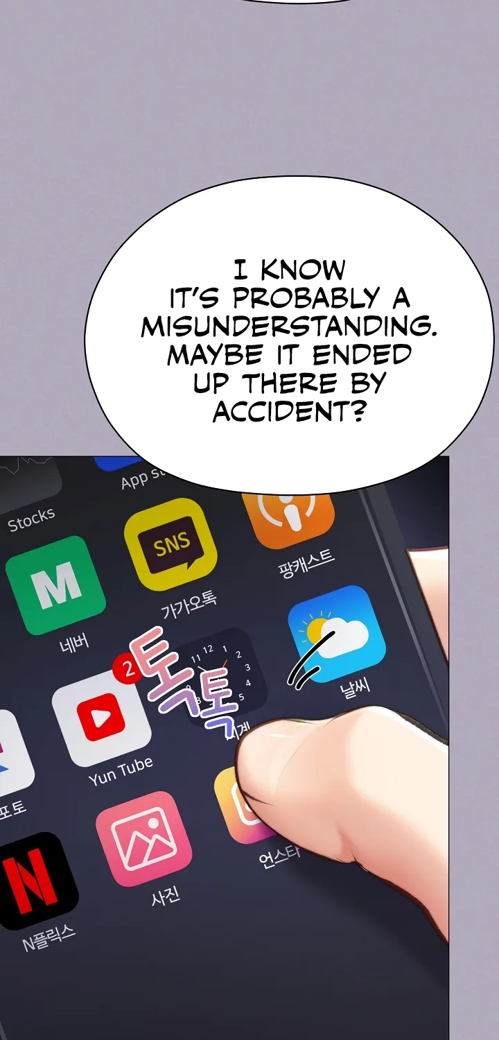 Read Little Bully chapter 16 image 68 on Lezhin
