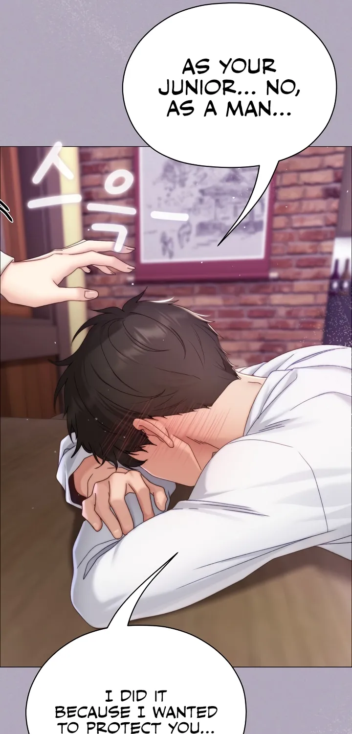Read Little Bully chapter 16 image 80 on Lezhin
