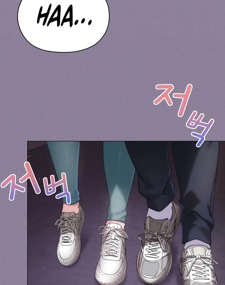 Read Little Bully chapter 16 image 84 on Lezhin