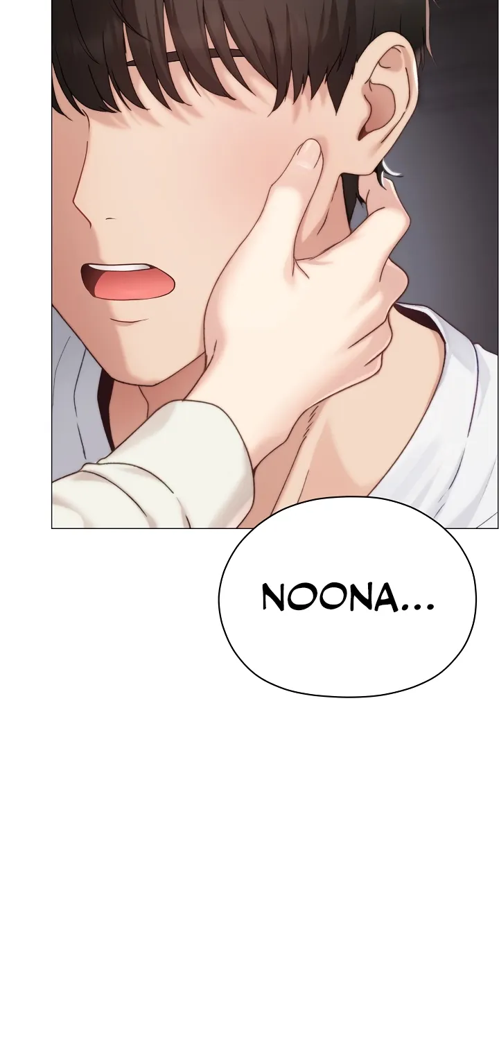 Read Little Bully chapter 17 image 38 on Lezhin