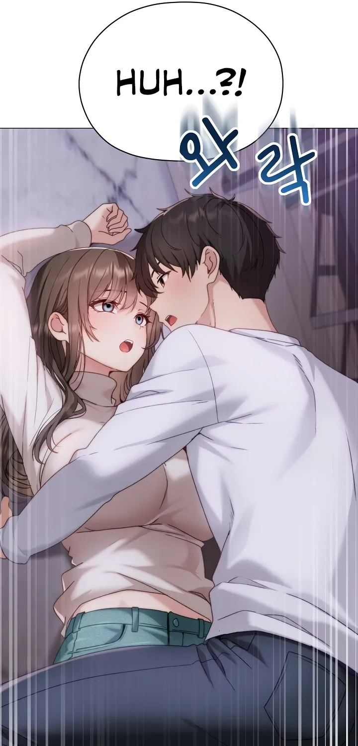Read Little Bully chapter 17 image 40 on Lezhin
