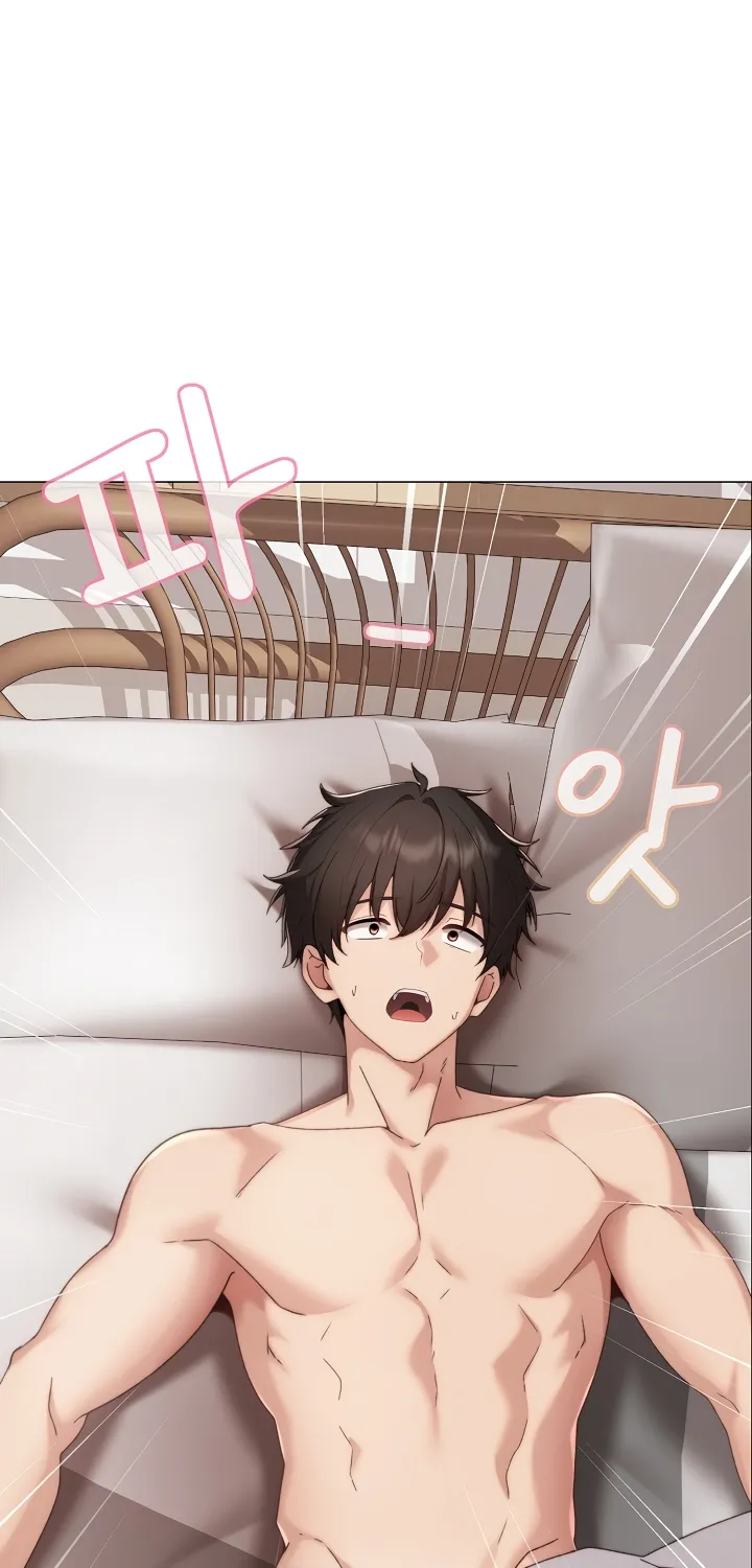 Read Little Bully chapter 17 image 76 on Lezhin