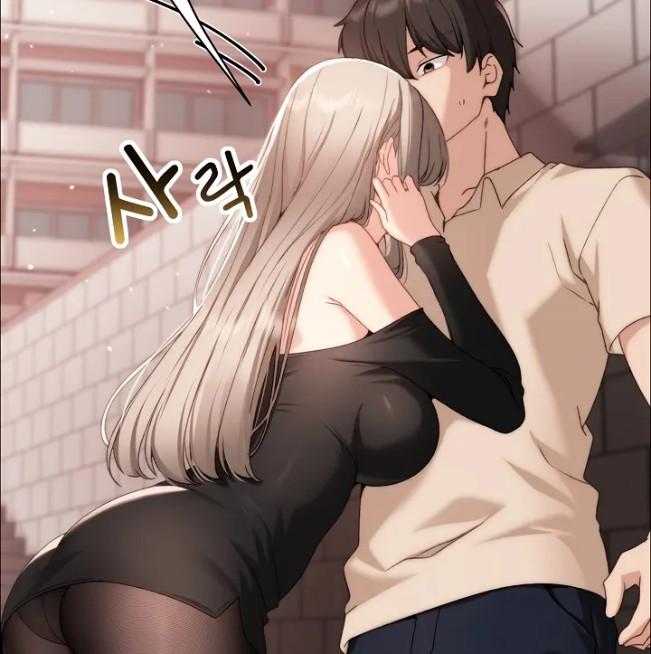 Read Little Bully chapter 18 image 44 on Lezhin