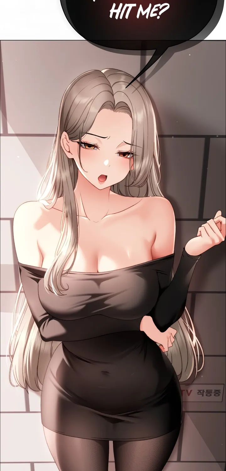 Read Little Bully chapter 18 image 52 on Lezhin